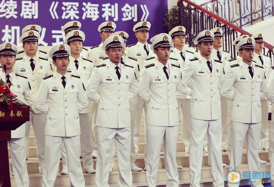 金禹伯片场照 金禹伯高清写真_金禹伯高清剧照