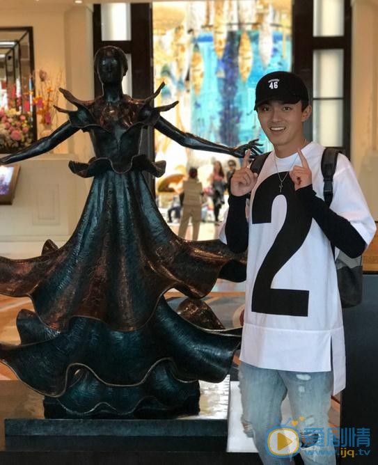 徐洋生活照 徐洋高清写真_徐洋高清剧照