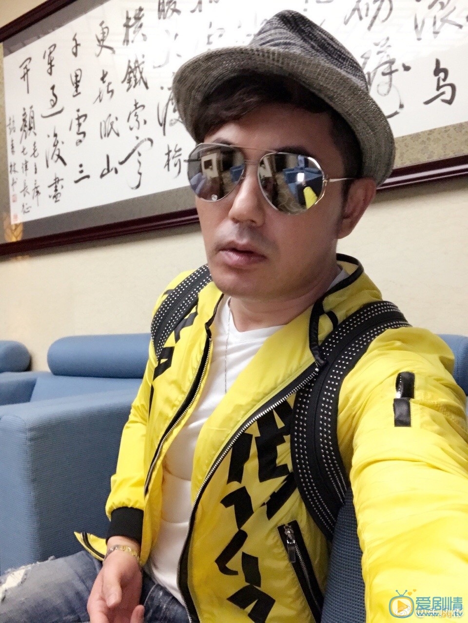 牟凤彬生活照 牟凤彬高清写真_牟凤彬高清剧照