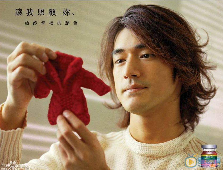 金城武代言写真 金城武高清写真_金城武高清剧照