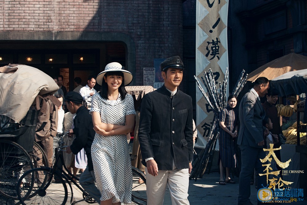 金城武《太平轮》剧照 金城武高清写真_金城武高清剧照