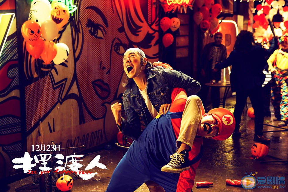 金城武《摆渡人》剧照 金城武高清写真_金城武高清剧照