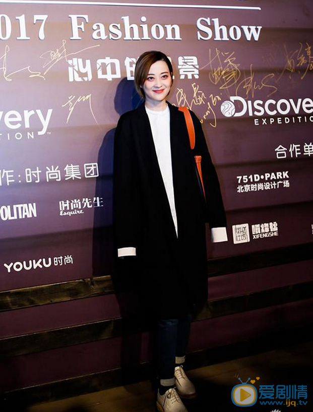梅婷时尚活动 梅婷高清写真_梅婷高清剧照