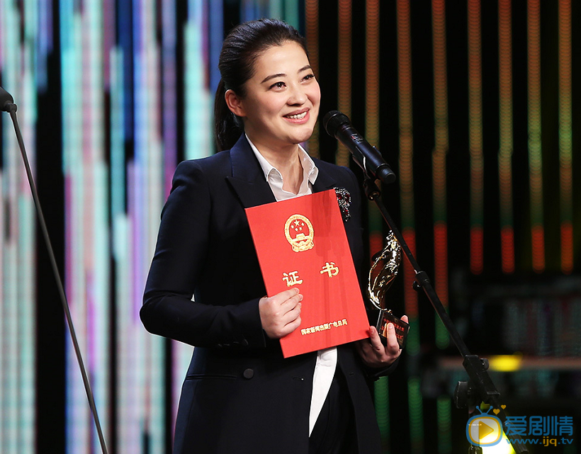 梅婷红毯秀 梅婷高清写真_梅婷高清剧照