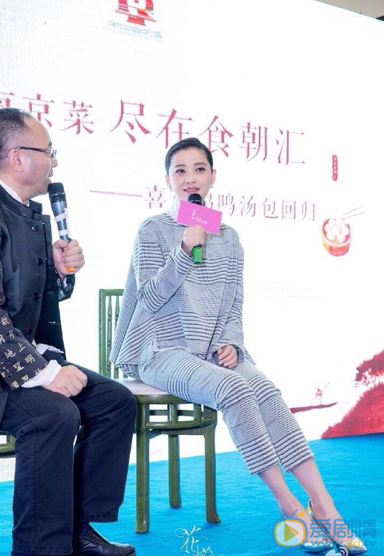 梅婷红毯秀 梅婷高清写真_梅婷高清剧照
