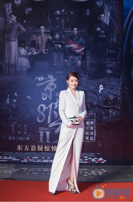 梅婷红毯秀 梅婷高清写真_梅婷高清剧照