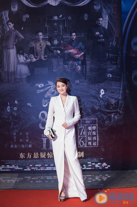 梅婷红毯秀 梅婷高清写真_梅婷高清剧照