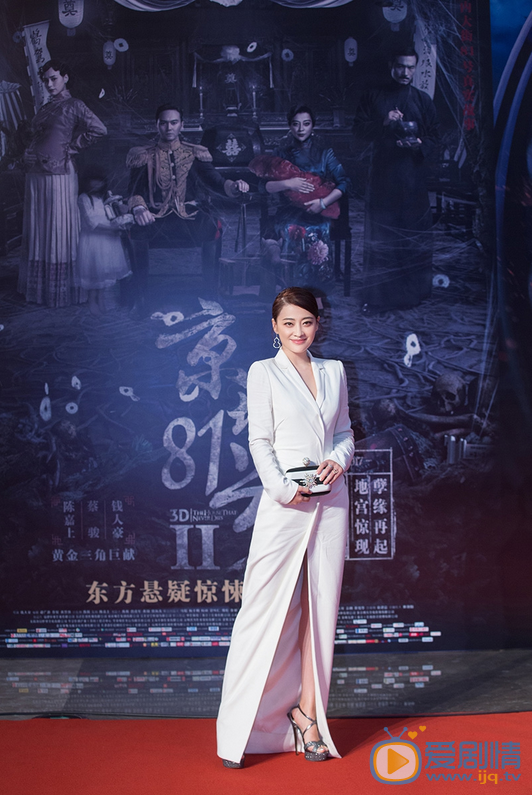 梅婷红毯秀 梅婷高清写真_梅婷高清剧照