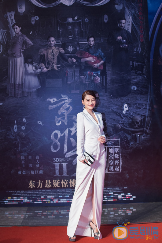 梅婷红毯秀 梅婷高清写真_梅婷高清剧照