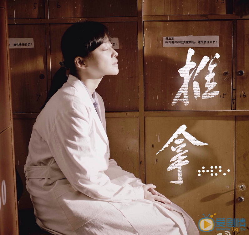 梅婷剧照 梅婷高清写真_梅婷高清剧照