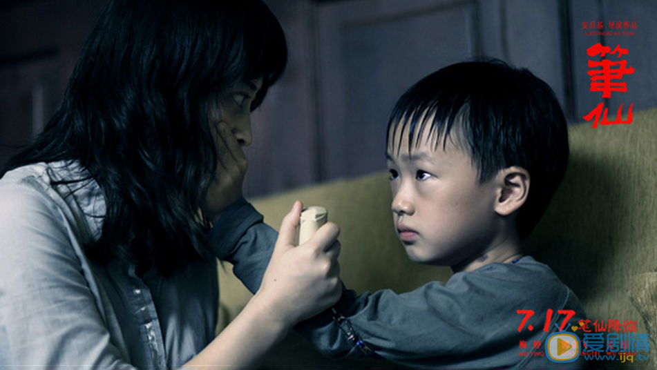 梅婷剧照 梅婷高清写真_梅婷高清剧照