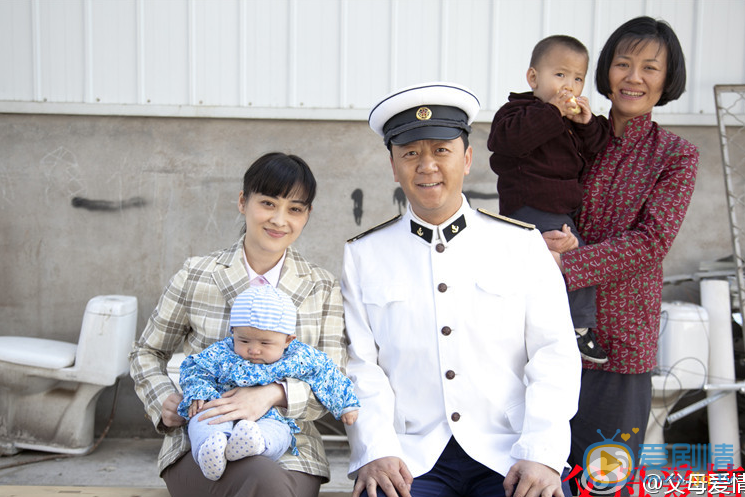 梅婷《父母爱情》剧照 梅婷高清写真_梅婷高清剧照