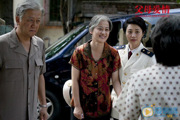 梅婷《父母爱情》剧照 梅婷高清写真_梅婷高清剧照