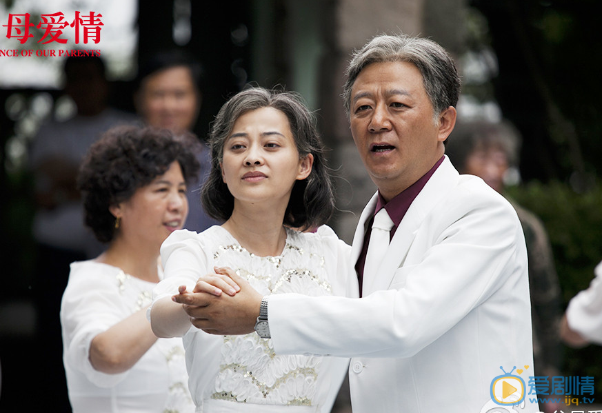 梅婷《父母爱情》剧照 梅婷高清写真_梅婷高清剧照