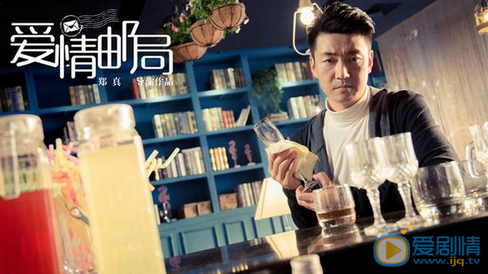 李进荣剧照 李进荣高清写真_李进荣高清剧照