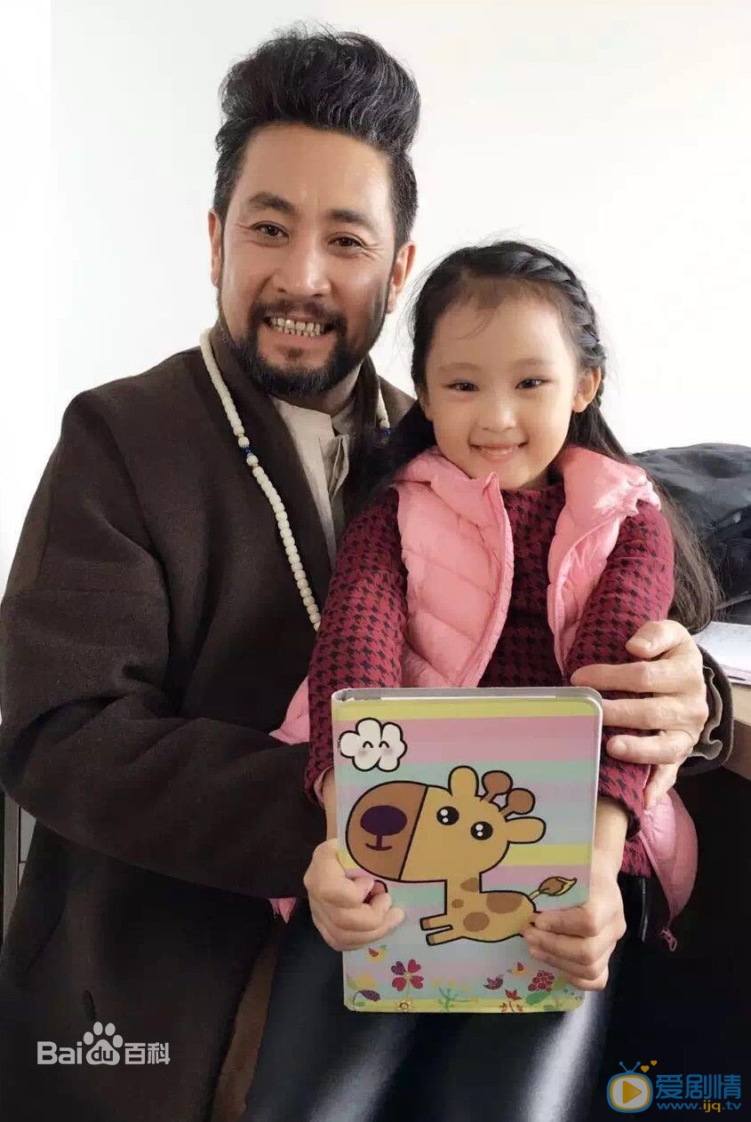 张婉儿明星合照 张婉儿高清写真_张婉儿高清剧照