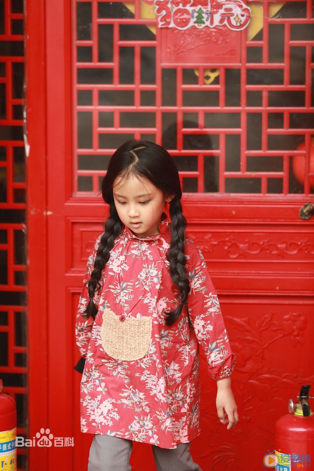 张婉儿红衣靓丽写真 张婉儿高清写真_张婉儿高清剧照