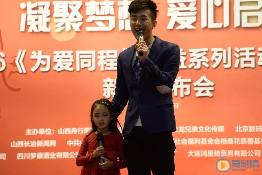 张婉儿活动综艺照 张婉儿高清写真_张婉儿高清剧照