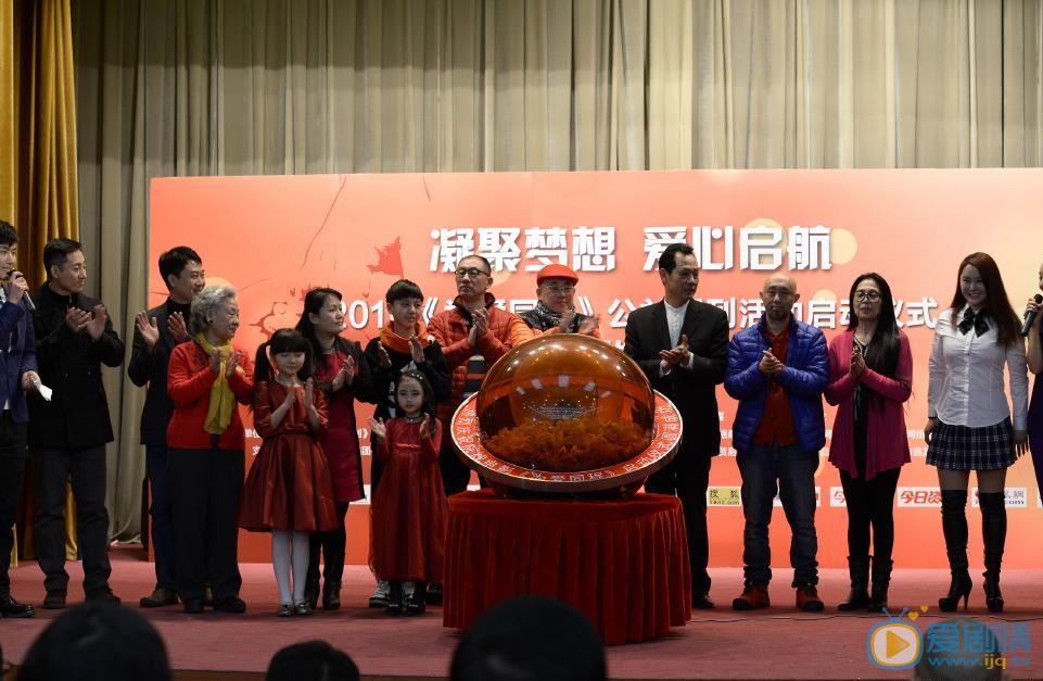 张婉儿活动综艺照 张婉儿高清写真_张婉儿高清剧照