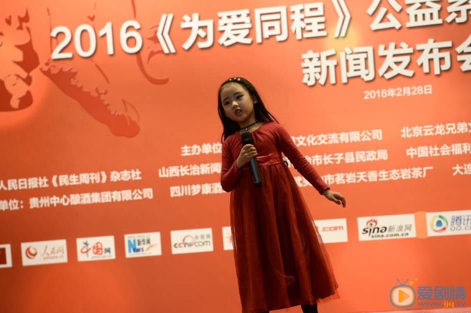 张婉儿活动综艺照 张婉儿高清写真_张婉儿高清剧照
