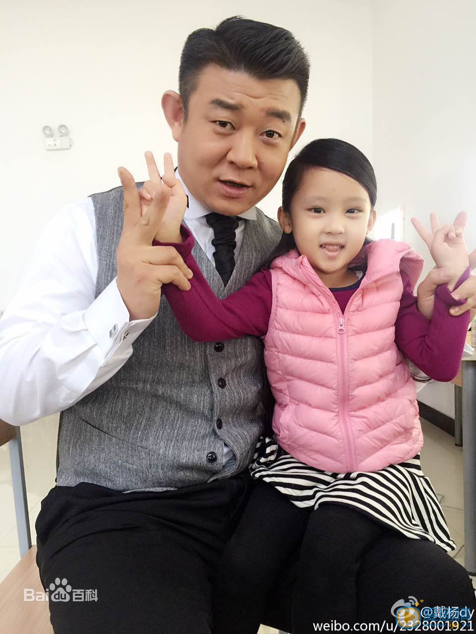 张婉儿明星合照 张婉儿高清写真_张婉儿高清剧照