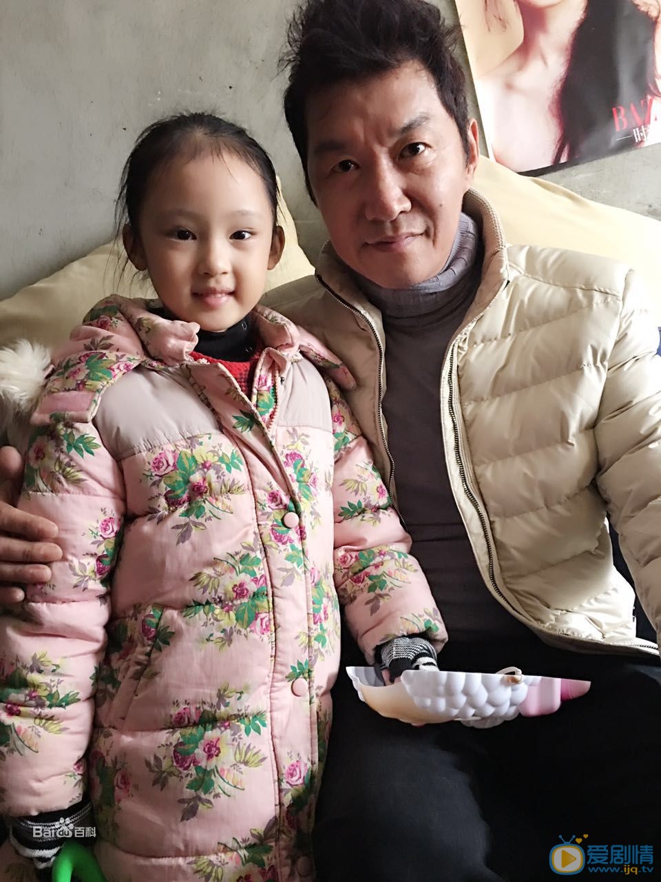 张婉儿明星合照 张婉儿高清写真_张婉儿高清剧照