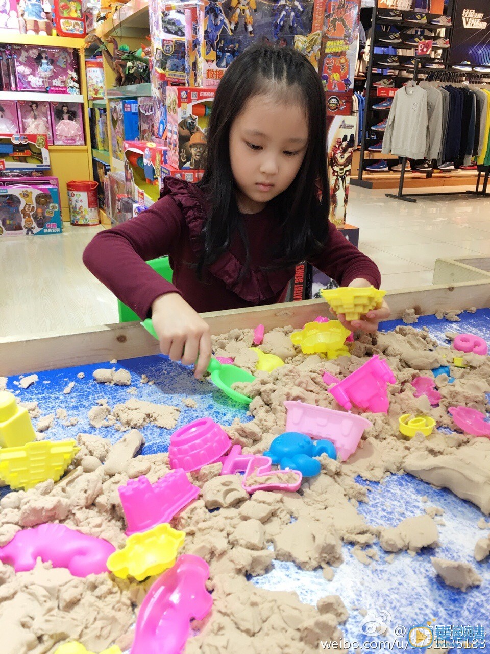 张婉儿生活照 张婉儿高清写真_张婉儿高清剧照