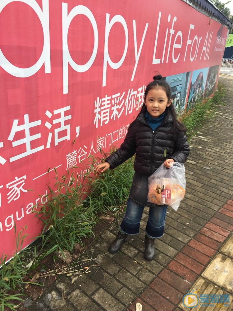张婉儿生活照 张婉儿高清写真_张婉儿高清剧照