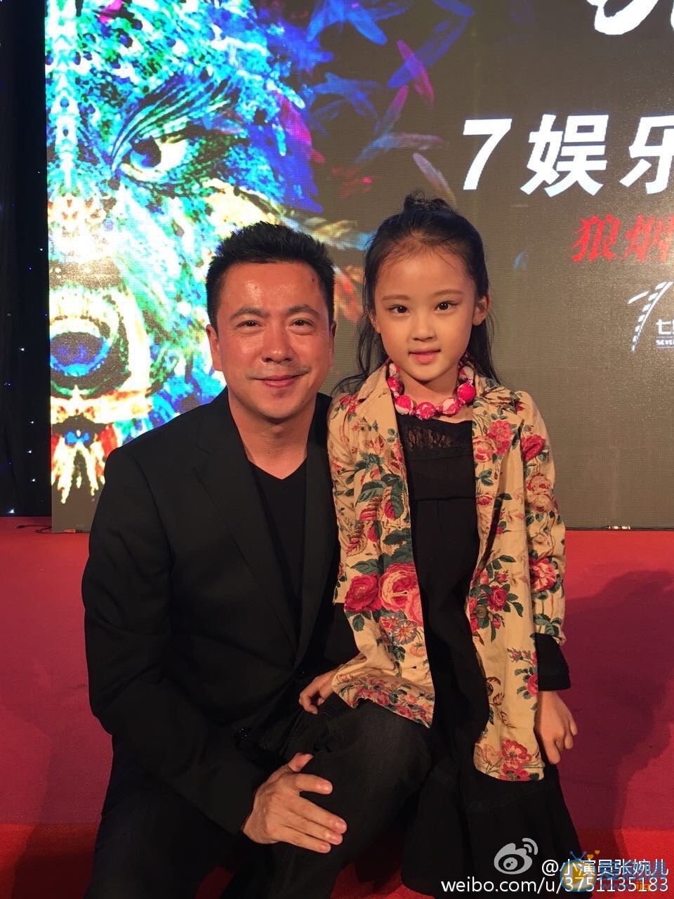 张婉儿活动综艺照 张婉儿高清写真_张婉儿高清剧照