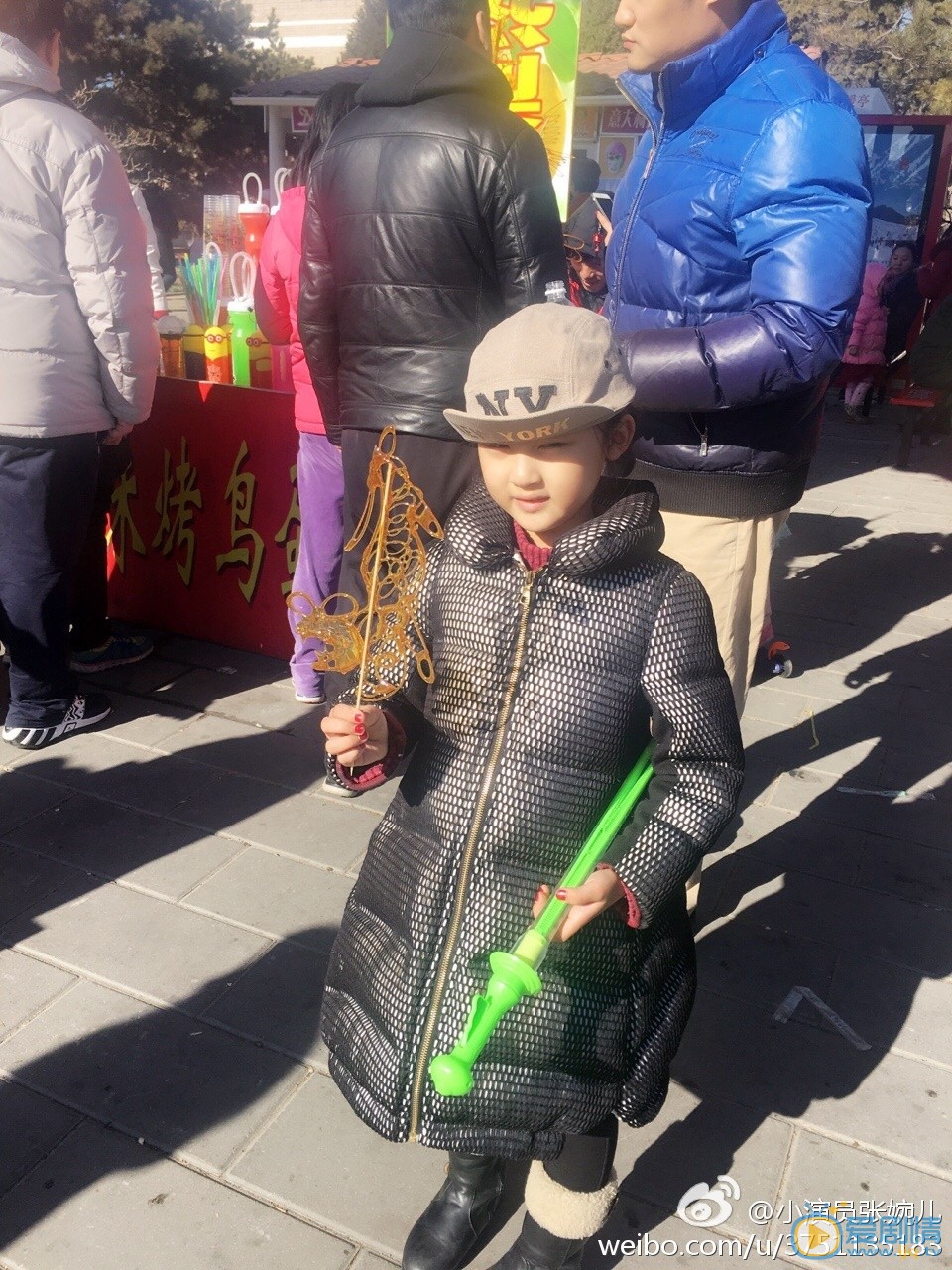 张婉儿生活照 张婉儿高清写真_张婉儿高清剧照