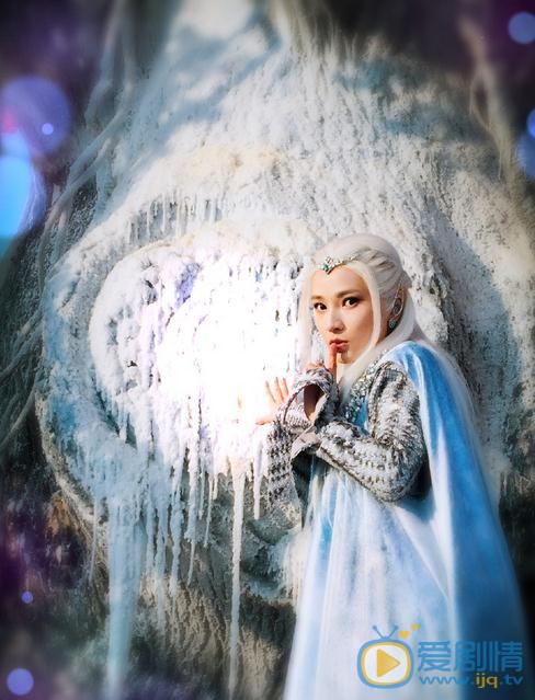 王艺曈《幻城》剧照 王艺曈高清写真_王艺曈高清剧照