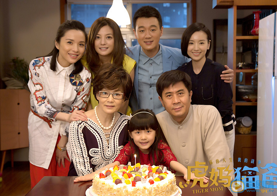 赵薇《虎妈猫爸》剧照 赵薇高清写真_赵薇高清剧照