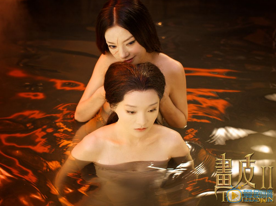 赵薇《画皮》剧照 赵薇高清写真_赵薇高清剧照