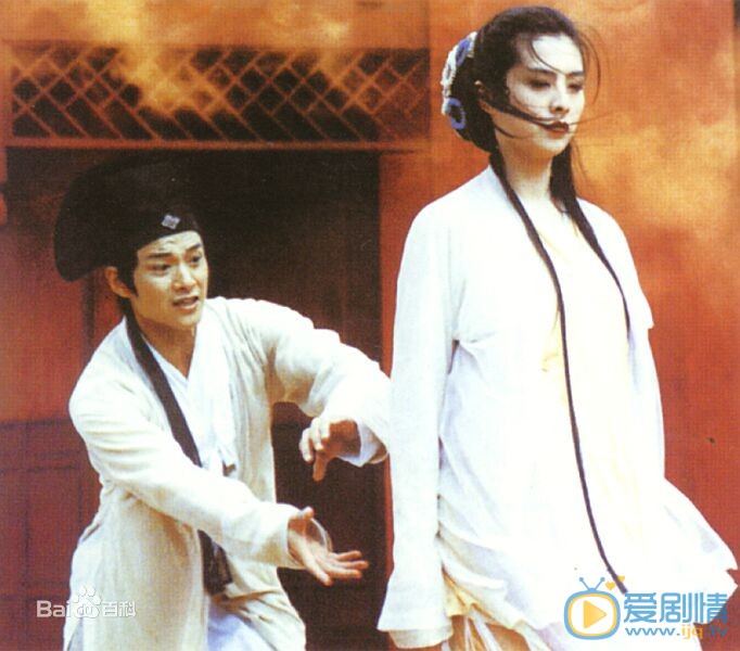 王祖贤《青蛇》剧照 王祖贤高清写真_王祖贤高清剧照