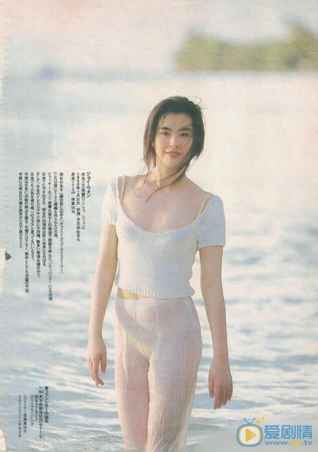 王祖贤杂志大片 王祖贤高清写真_王祖贤高清剧照