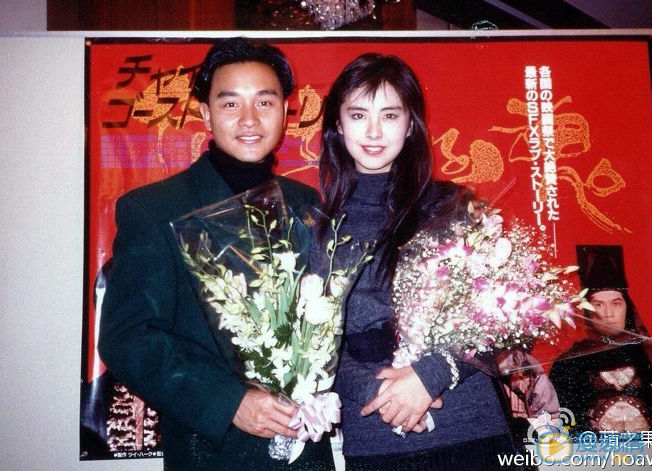 王祖贤明星合照 王祖贤高清写真_王祖贤高清剧照