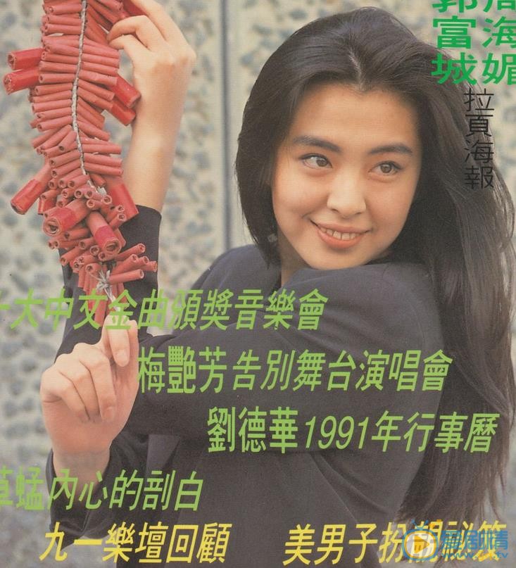 王祖贤杂志大片 王祖贤高清写真_王祖贤高清剧照