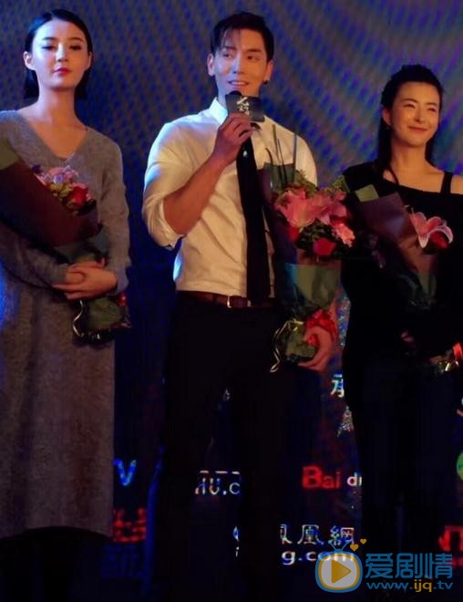赵威霖活动照 赵威霖高清写真_赵威霖高清剧照