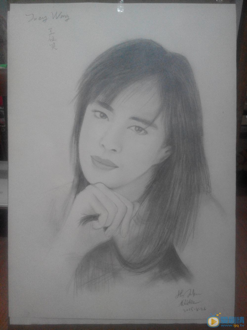 王祖贤手绘素描照片 王祖贤高清写真_王祖贤高清剧照