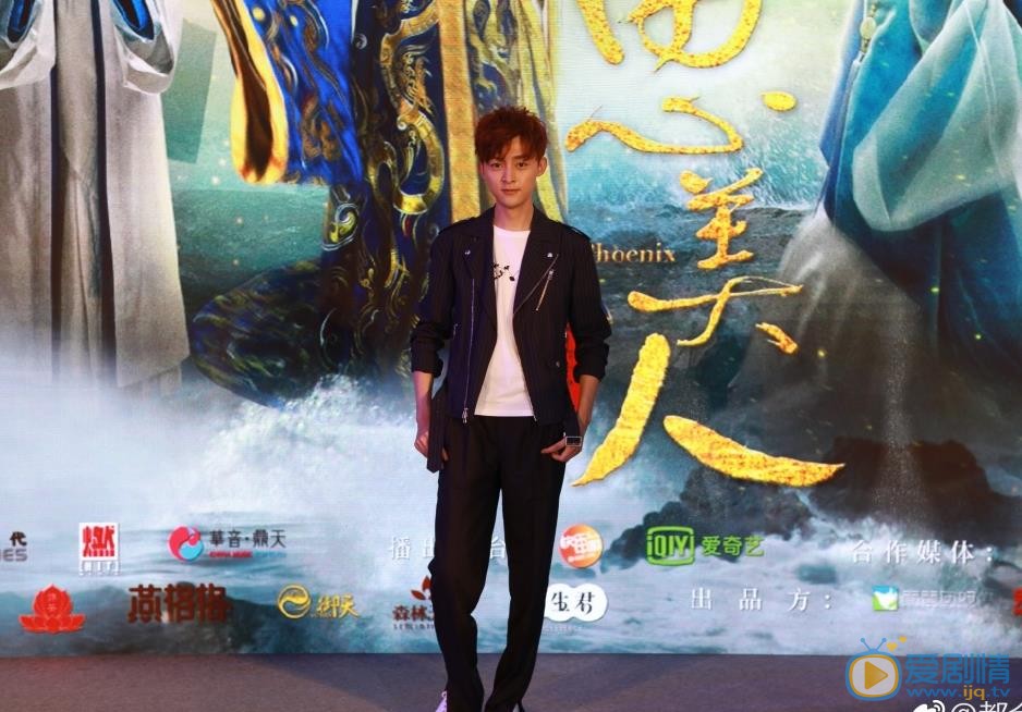 都金翰活动照 都金翰高清写真_都金翰高清剧照