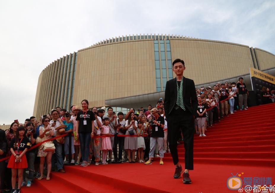 都金翰活动照 都金翰高清写真_都金翰高清剧照