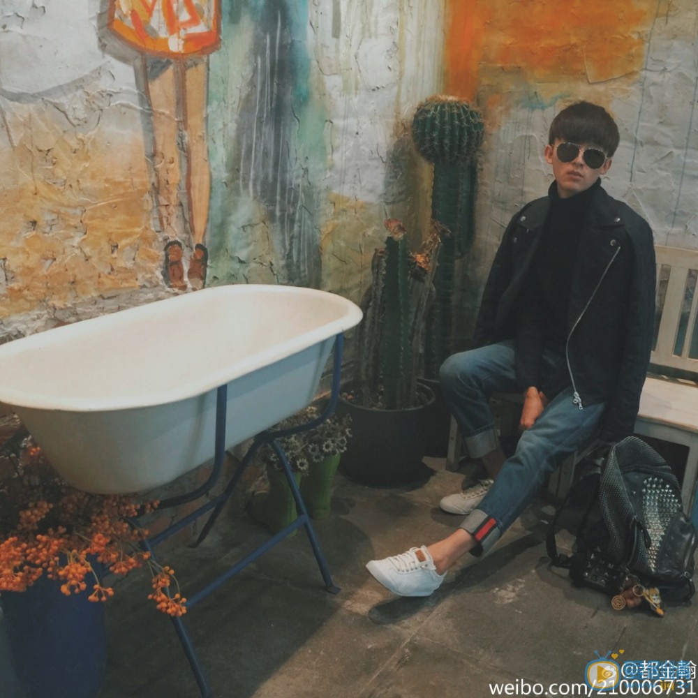 都金翰街拍写真 都金翰高清写真_都金翰高清剧照