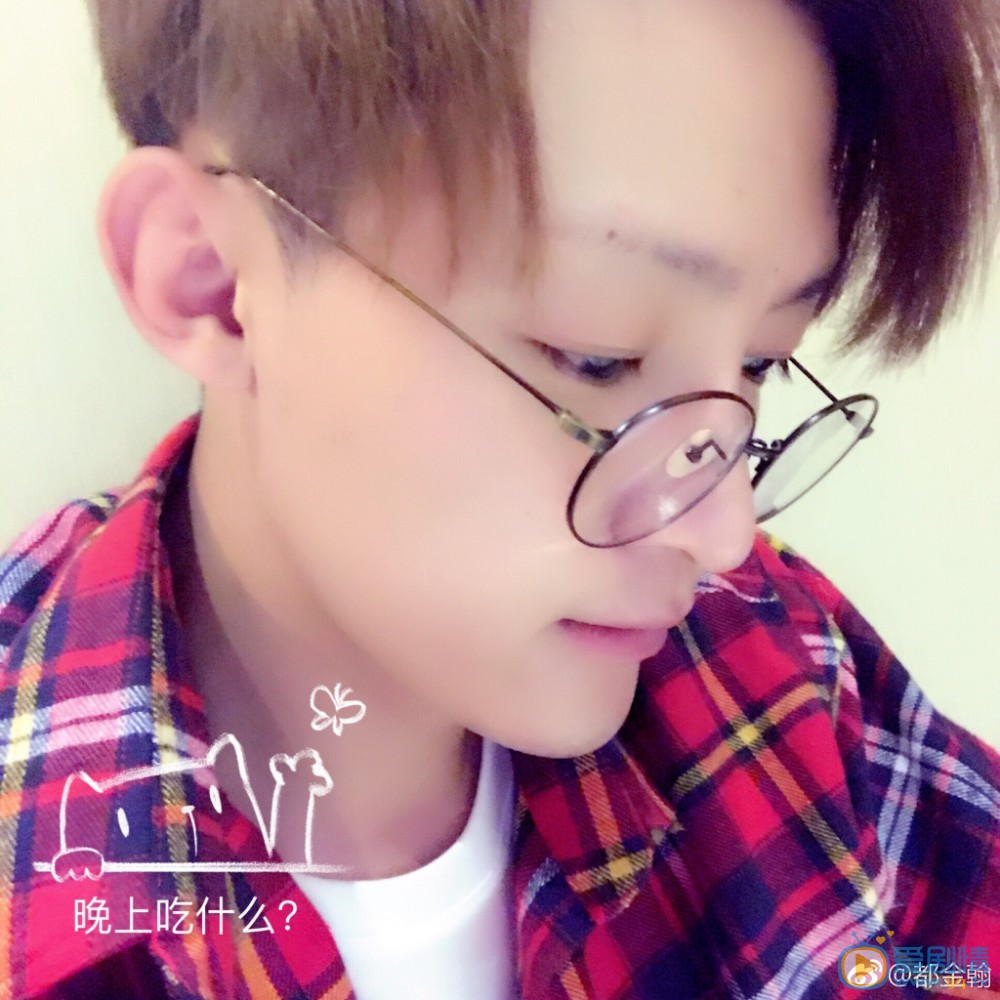 都金翰生活照 都金翰高清写真_都金翰高清剧照