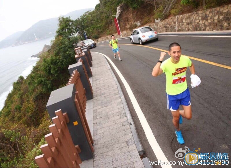 黄征马拉松比赛 黄征高清写真_黄征高清剧照