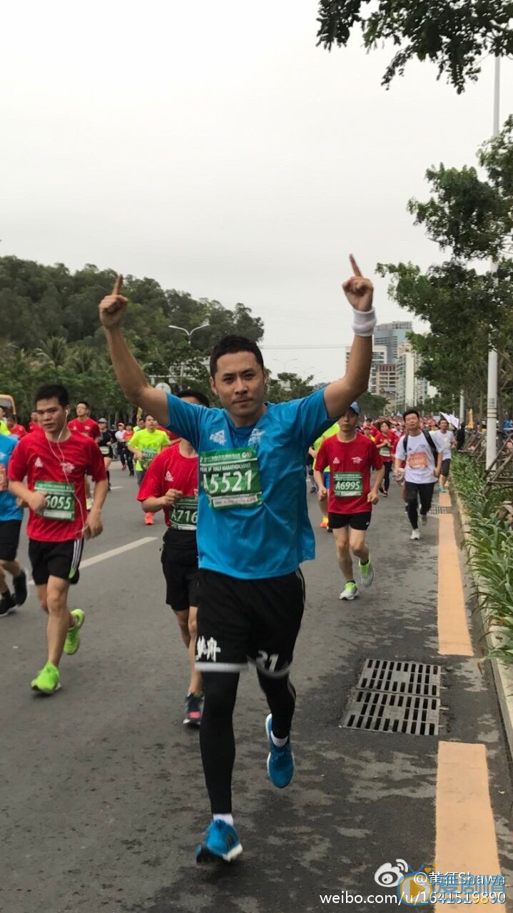 黄征马拉松比赛 黄征高清写真_黄征高清剧照