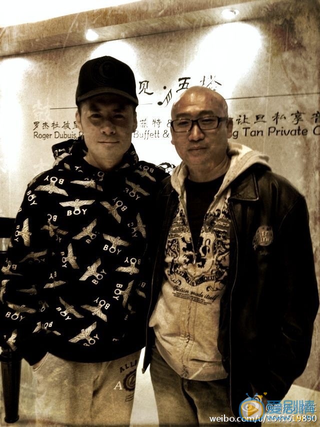 黄征生活照 黄征高清写真_黄征高清剧照