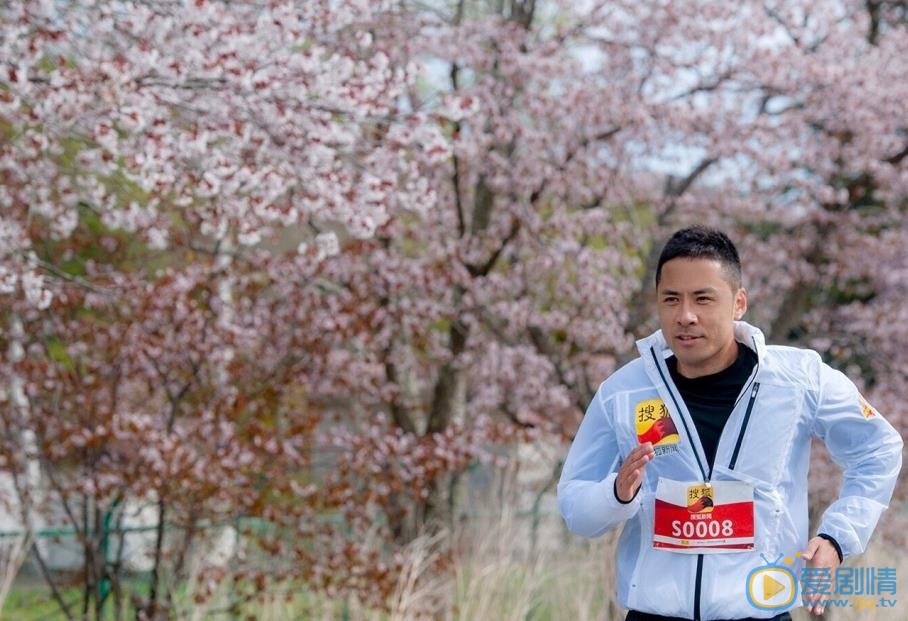 黄征马拉松比赛 黄征高清写真_黄征高清剧照