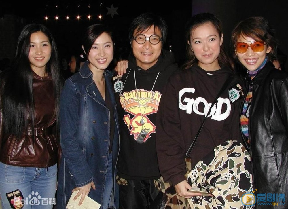 陈法蓉旧友合照 陈法蓉高清写真_陈法蓉高清剧照