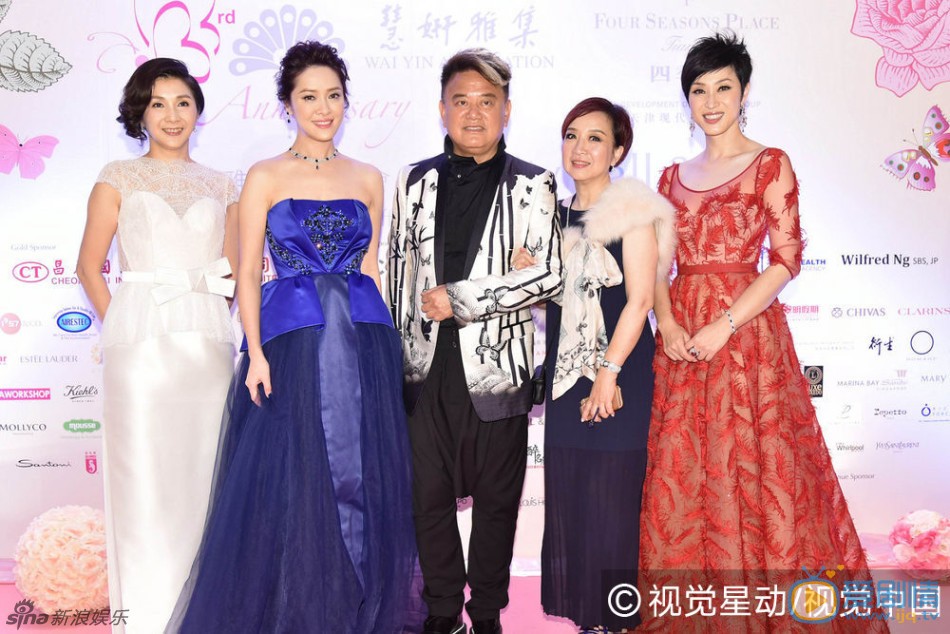 陈法蓉活动照 陈法蓉高清写真_陈法蓉高清剧照