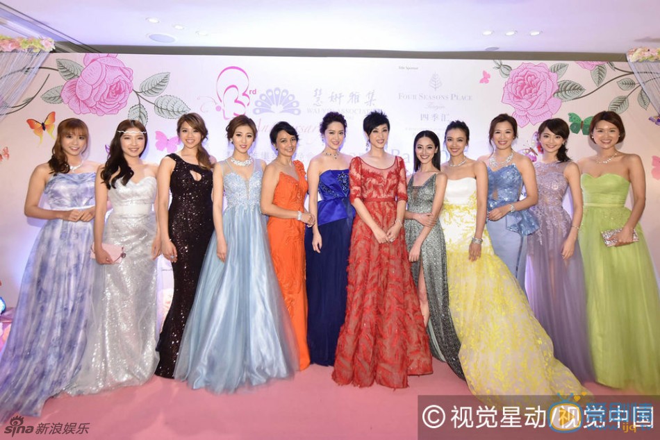 陈法蓉活动照 陈法蓉高清写真_陈法蓉高清剧照